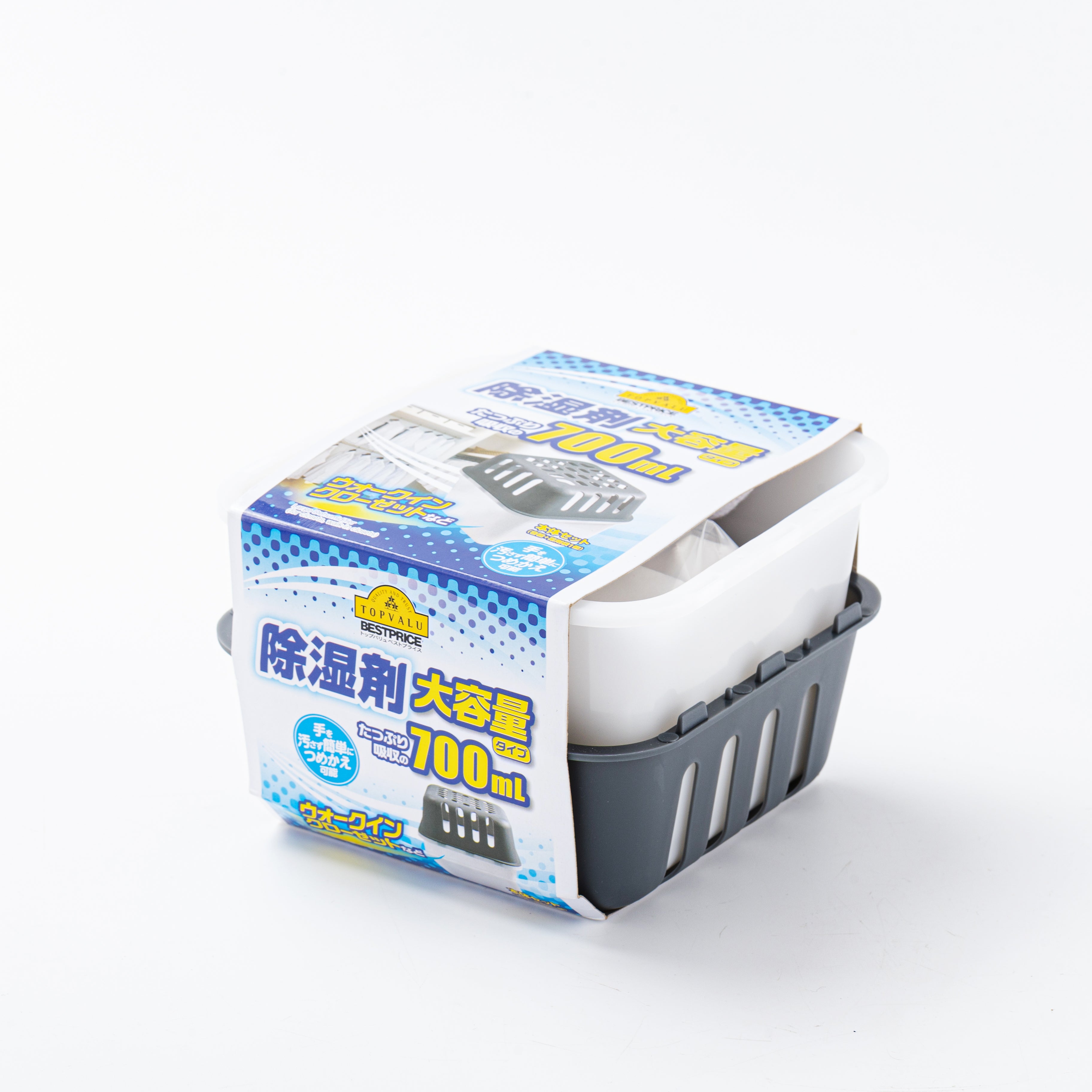 OEM Refillable Dehumidifier Wholesale – 700ml Large Moisture Absorber