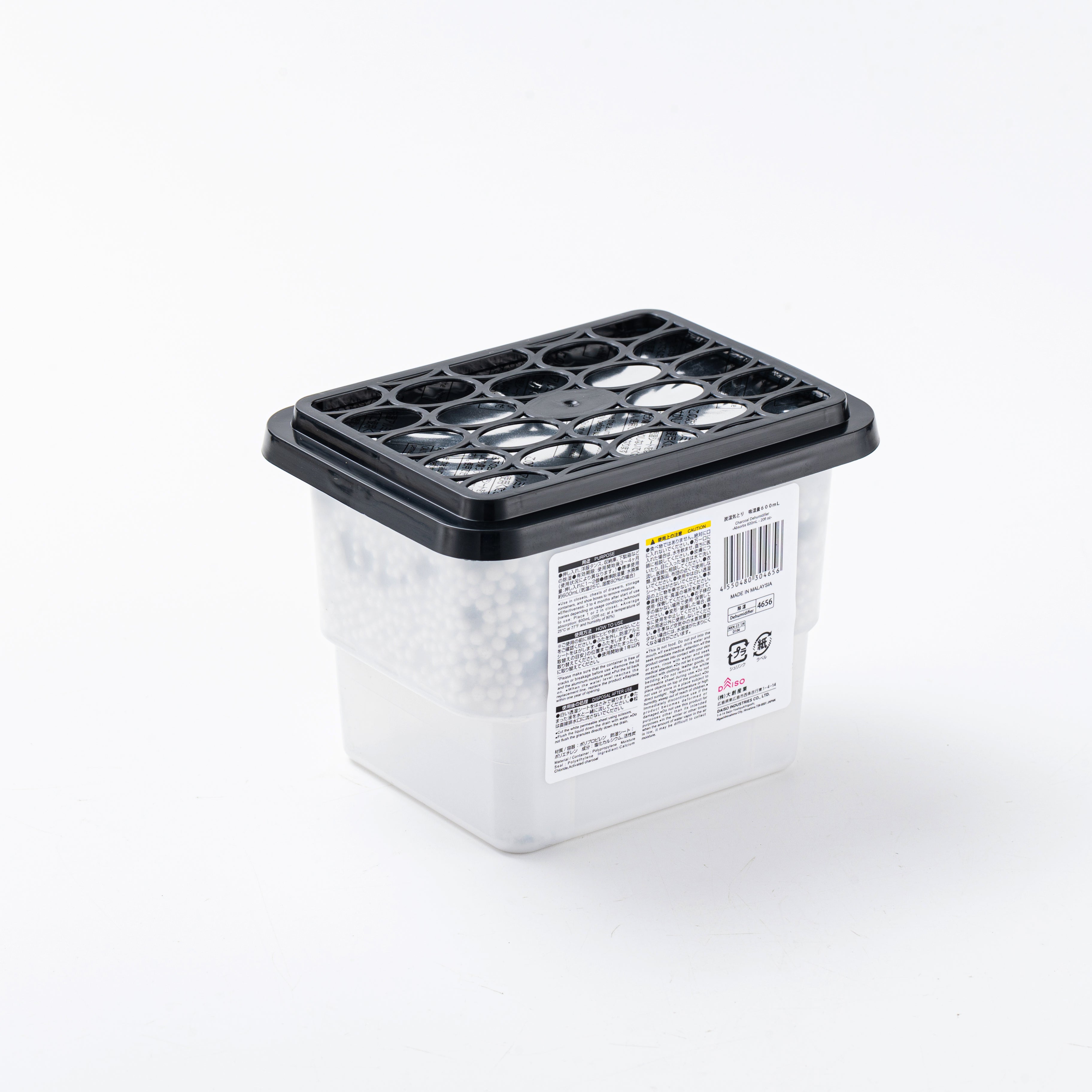 OEM Charcoal Dehumidifier Wholesale – Moisture & Odor Absorber Bulk