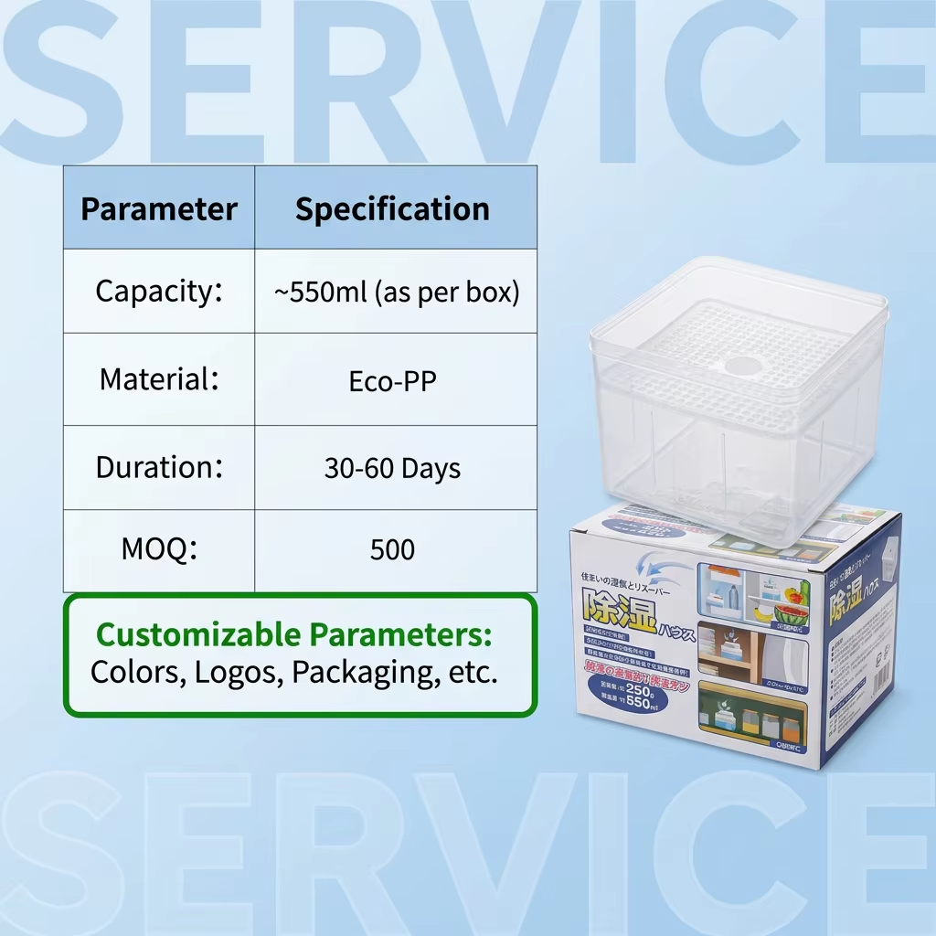 OEM Refillable Dehumidifier Bulk – Cake-Type Moisture Absorber